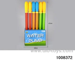 47cm water pumping in display box