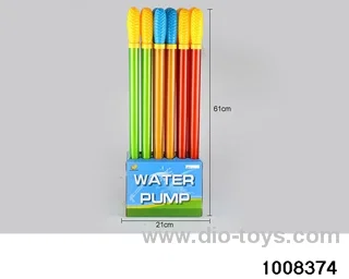61cm water pumping in display box