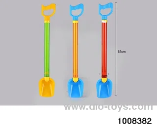 53cm water cannon in Net bag
