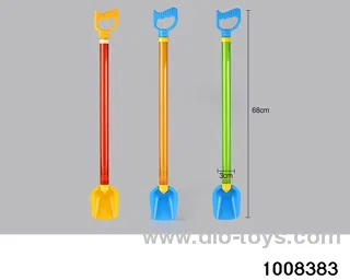 68cm water cannon in Net bag