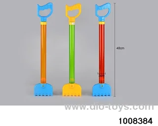 48cm water cannon in Net bag