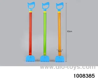 63cm water cannon in Net bag