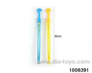 60cm water cannon in opp bag