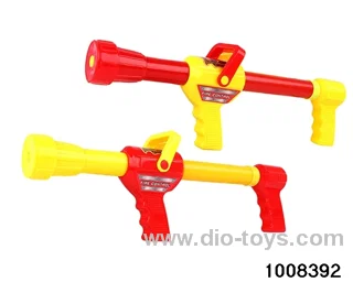 43cm water cannon in opp bag