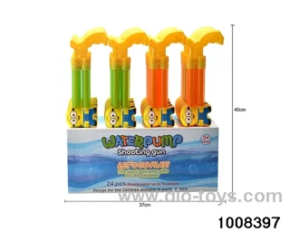 40CM water cannon in display box