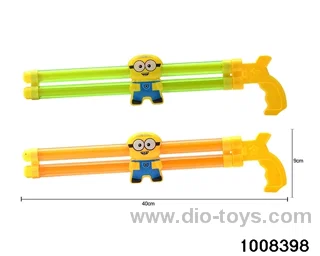 40CM water cannon in opp bag