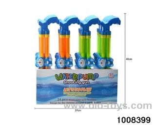 40CM water cannon in display box