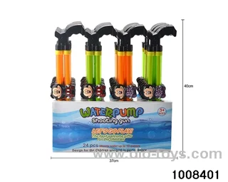 40CM water cannon in display box