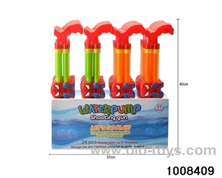 40CM water cannon in display box