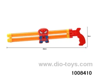 40CM water cannon in opp bag