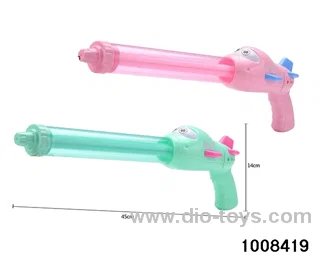 43cm water pumping in opp bag