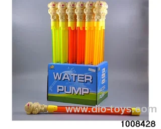 43CM water cannon in display box