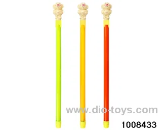 58CM water cannon in opp bag