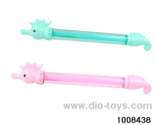 50CM water cannon in opp bag
