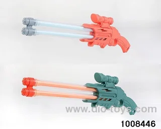 46cm water cannon in opp bag