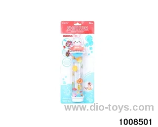 Cartoon water gun toy in blister