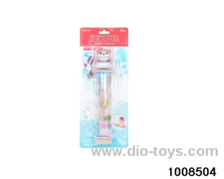 Cartoon water gun toy in blister