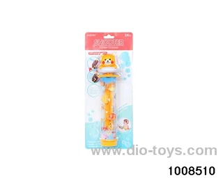 Cartoon water gun toy in blister
