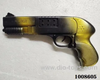 gun toys in Opp bag