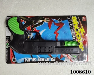 gun toys in Tied On Card