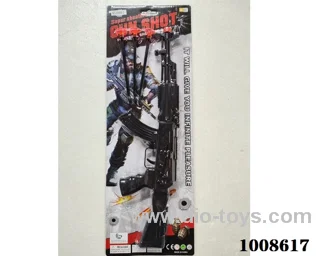 gun toys in Blister card