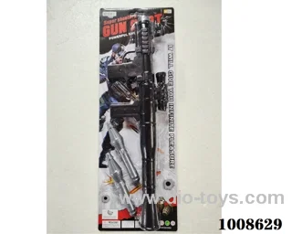 gun toys in Blister card