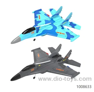 2.5CH 2.4G J11 RC Airplane
