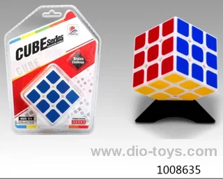 cube