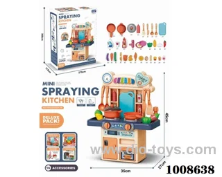 16PCS kitchen set WIYH LIGHT&SOUND ,NOT INCLUDE in color box