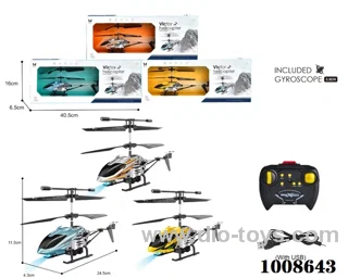 3.5ch  RC  aircraft with  infrared ，USD & INCLUDE in Window box
