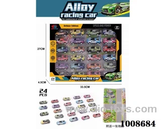 24PCS pull back alloy carin Window box