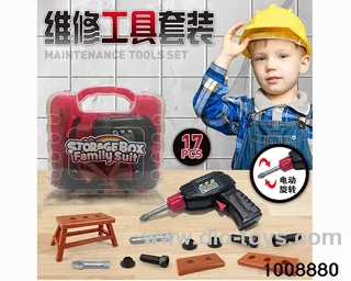 tool collecting box with eletric hand drill