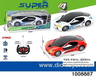 1:14 4ch RC car vehicle with headlights(Without battery) in window box