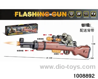 Electric gun 98K in color box