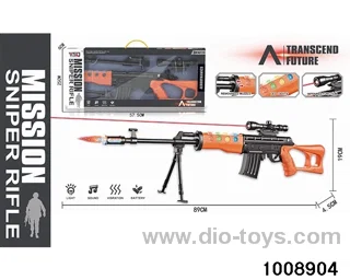 Electric Voice Gun in window box