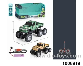 1:16 4ch RC car with light in window box