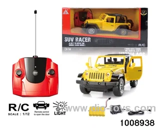 1:12 5ch RC car in color box