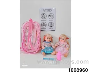 14-inch doll with English IC in PVC packsack