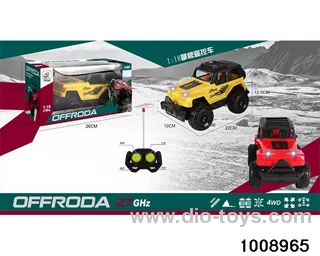 1:20 4ch RC car with light in window box