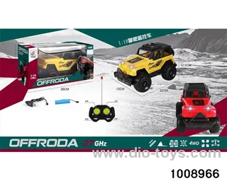 1:20 4ch RC car (including power and lighting) in window box