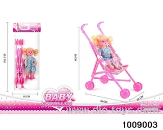 Baby stroller in poly bag header