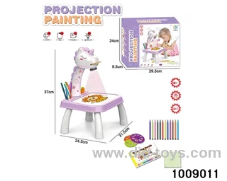 Intelligent projection painting machine (music) in color box