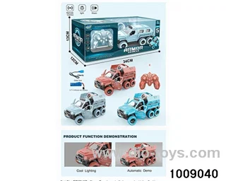 5ch RC car door opening armored vehicle (Without battery) in window box