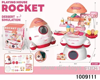 Dessert Rocket Set in color box