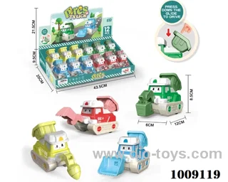 12pcs Inertial vehicle Movable joint 4color mixed loading  in display box