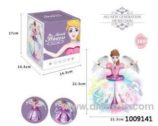 Electric universa liftable doll not include in color box