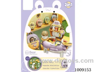 kitchen set