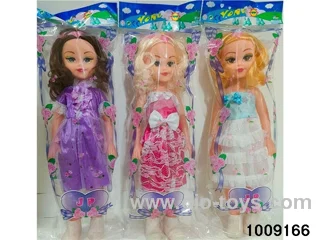 18 INCH  DOLL with ic 3 sets mixedloading in opp bag