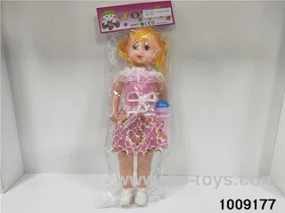 20 INCH  DOLL with music in poly bag header