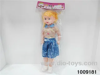 20 INCH  DOLL with music in poly bag header